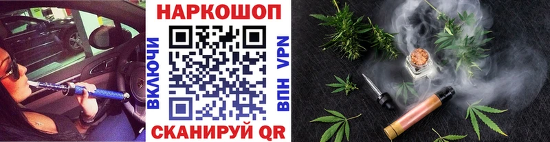 Купить наркотики сайты Нюрба МАРИХУАНА  MEGA   Мефедрон  МЕТАДОН 