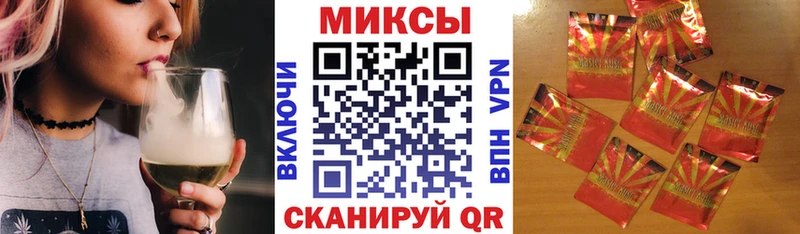 БУТИРАТ BDO  OMG зеркало  Нюрба 