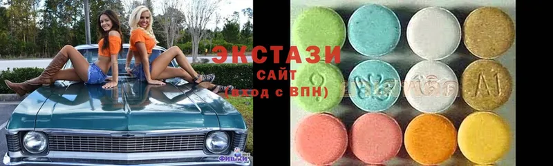 Экстази mix  Нюрба 