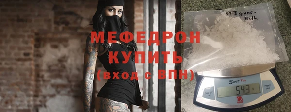 гидра Медвежьегорск