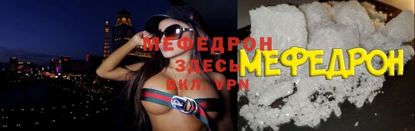 гидра Медвежьегорск