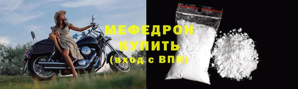 дистиллят марихуана Майский