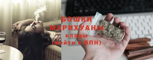 гашишное масло Мегион