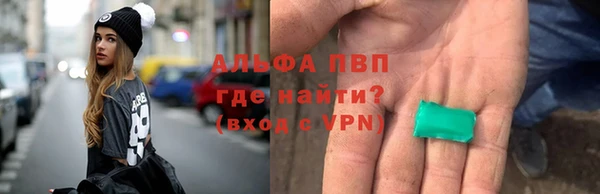 гашишное масло Мегион