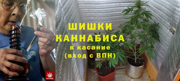 герыч Медногорск