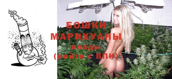 герыч Медногорск