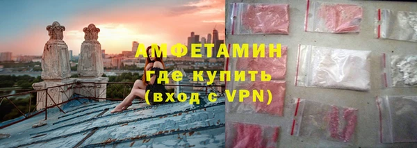 гидра Медвежьегорск
