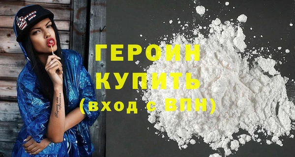 гидра Медвежьегорск