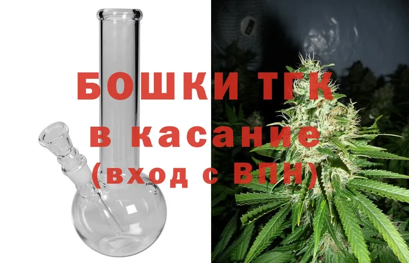 Каннабис Bruce Banner  хочу   OMG ссылка  Нюрба 